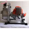 Bomba de agua para cortacésped con motor de gasolina, cuerpo de bomba de agua modificado, bomba de agua de succión, pequeña bomba de agua doméstica de cuatro tiempos para riego agrícola
