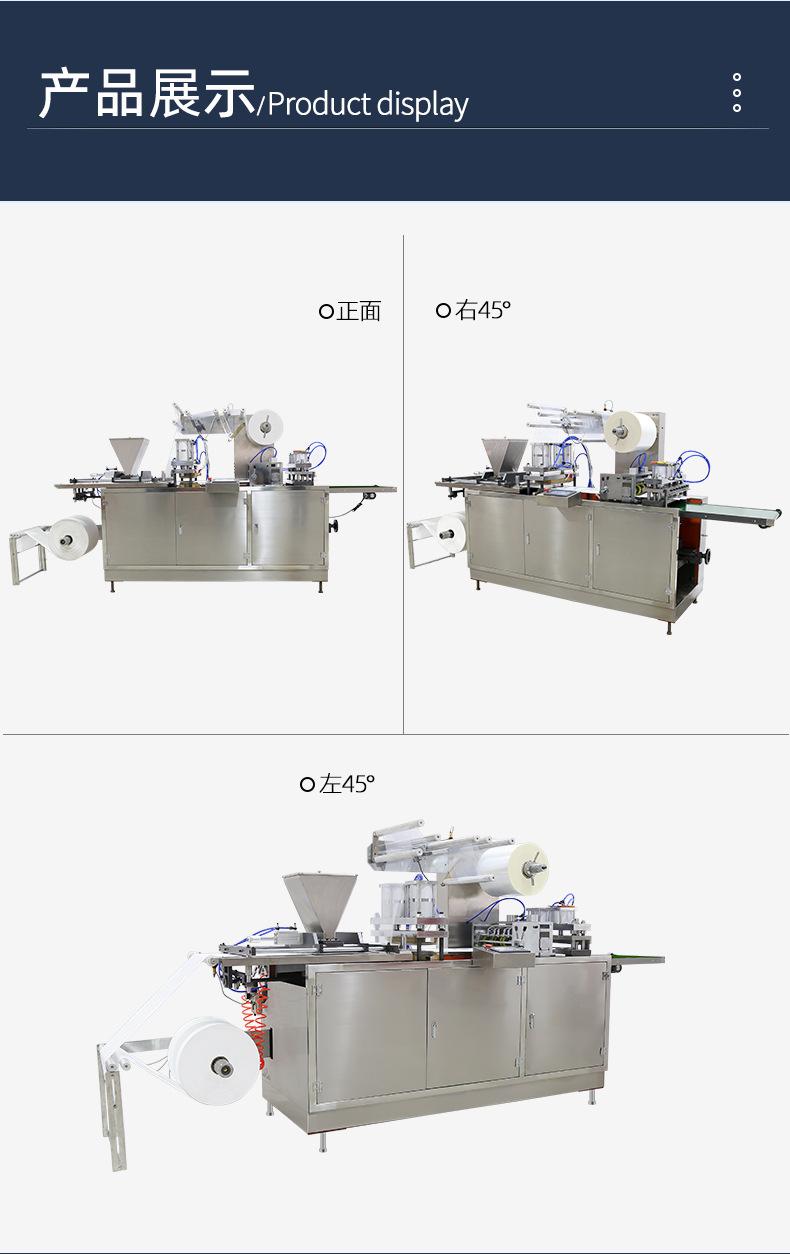 标准_11.jpg