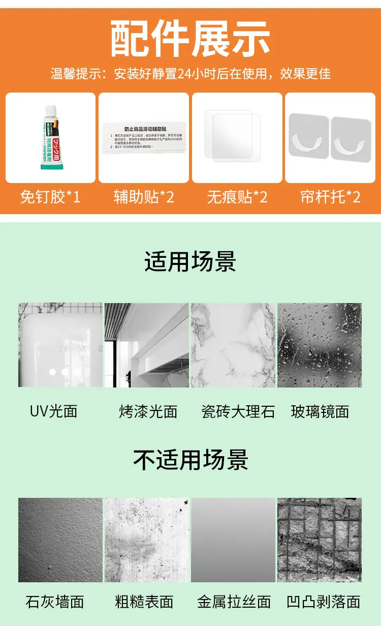 详情_07.jpg