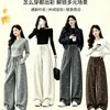 Calça de perna larga casual de cintura alta, afunilada, estilo esportivo e elegante, com strass de floco de neve, para mulheres, novo estilo outono/inverno 2026