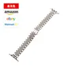 26 Novos Modelos de Pulseiras para Apple Watch Adequados para Homens e Mulheres, Compatíveis com Huawei, Samsung, Iwatch, Pulseira Cintura Fina Five Bull, Pulseira de Aço