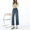 Calça Jeans Feminina 2026 Nova Mais Vendida Cintura Alta Modeladora Caimento Solto Petite Perna Larga Cropped Reta