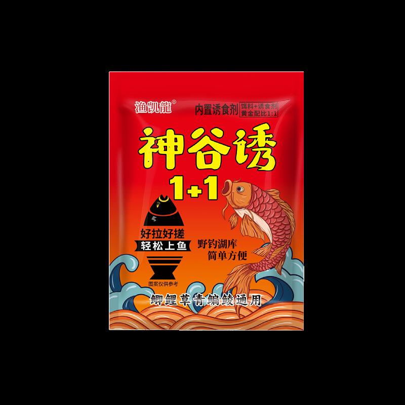 微信图片_20250223082156_4339