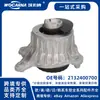 2132400700 Montagem de Suporte de Motor Nova Adequada para Mercedes-Benz