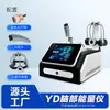 Medidor de Energia Cerebral Yd, Instrumento de Cuidados para Pescoço e Cérebro, Instrumento de Estimulação Transcraniana Quântica Magnética, Massageador de Cabeça e Cérebro