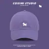 Boné de Baseball Bordado com Pônei Estilo Retrô Japonês para Homens e Mulheres, Estilo Coreano, Circunferência da Cabeça Grande, Emagrecimento Facial, Boné Bico de Pato para Casais, Casual e Versátil