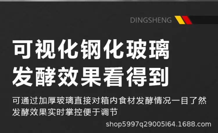 详情_08.png