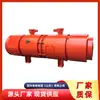 Ventilador a Vento Guohua Inteligente Fq Nº 5.0 Ventilador Axial de Fluxo Local com Pressurização para Mineração