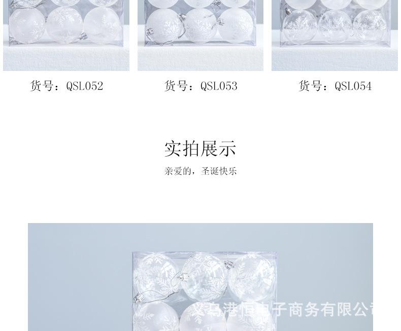透明4.jpg