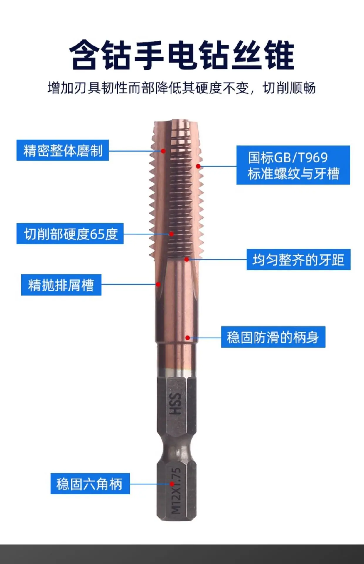 详情图_06.jpg