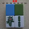La Máquina de Mahjong Es una Tarjeta de Juego de Mahjong Individual Sub-Individual con Fichas de Mahjong y la Máquina Magnética de Cuatro Puertos de Mahjong con una Sola Tarjeta