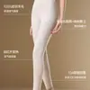 Pantalones Térmicos de Otoño con Cintura Alta de Grafeno Encounter Secret 9992 para Mujer, Ropa Interior, Capa Base Suave Cepillada, Nuevo Estilo de Lana Otoño/Invierno