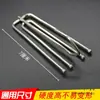 Ganchos para Cortinas, Ganchos para Cortinas, Ganchos de Acero Inoxidable de Cuatro Garras, Accesorios de Gancho Único, Accesorios, Correas de Tela, Ganchos de Tela, Ganchos de Cuatro Garras para Cortinas