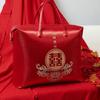 Bolsa de Armazenamento para Colcha de Dote de Celebração de Casamento Conjunto de Quatro Peças Estilo Chinês Bolsa de Embalagem para Bolsa de Mão Bolsa Grande Vermelha para Colcha