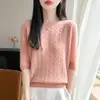Camiseta de Punto Trenzado Retro de Manga Corta para Mujer Primavera/Verano 2026 Nuevo Cuello Redondo Adelgazante Manga Media Top Base para Mujer