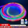 Fita de LED Neon Luminosa 360 graus com Padrão de Malha LED USB Colorida RGB Silicone Trançado 5V Padrão Dragão Flexível Luz de Corrida