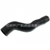 55353831 É Adequado para Mangueira de Admissão do Turbocompressor Gm Opel Tubo de Ar 55350839 Peças Automotivas