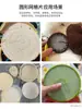 Accesorios de Tejido de Material Hecho a Mano Plástico Redondo Cuadrado Bolsa de Bordado Estéreo Pie de Moldeado de Malla con Forma Especial Fijo