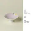 Soporte para Taza de Té de Cerámica Ino Kiyomatsu Isla Rosa Margarita Pequeña, Taza de Degustación, Taza de Anfitrión, Posavasos, Plato de Alto Valor para Postres y Frutas