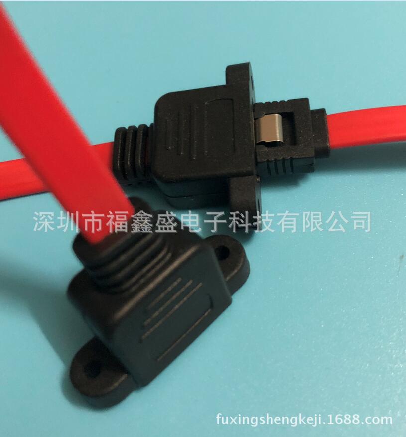 fuxingshengkeji.1688.com.20180