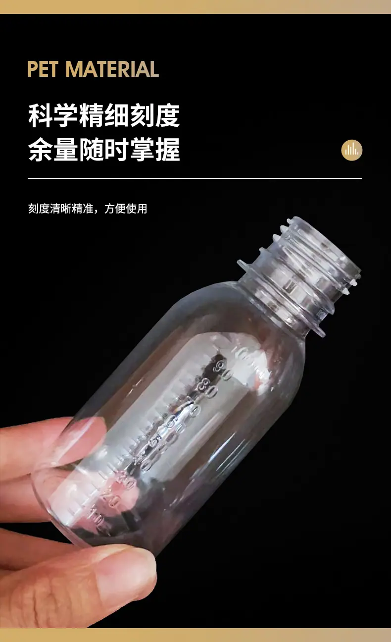 详情_06
