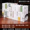 Adornos de Libros Falsos Chinos Nuevo Chinoiserie Clásico Chino Oficina Estudio Librero Gabinete de TV Estantería Decoración del Hogar Libro