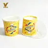 Tazas de Papel Desechables Personalizables Impresas al por Mayor para Helado, Tazas para Sopa con Tapas de Plástico, Más Vendidas, 12 oz 360 ml