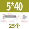 Tornillo de cabeza plana con bisel cruzado biselado de acero inoxidable 304, tornillo de bisel alargado para muebles M6