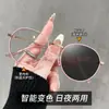 Nuevo marco de gafas ovaladas para miopía para mujer, estilo pequeño fragante, retro, color metal cambiante, marco pequeño, moda, espejo liso