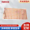 Hoja Cuadrada de Lámina de Cobre Hoja de Lámina de Cobre Conductora Pegatina de Lámina de Cobre Blindadora Hoja de Lámina de Cobre Táctil para Auriculares Papel de Lámina de Cobre Cinta de Lámina de Cobre