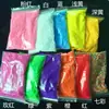 Venta al por mayor material para hacer manualidades DIY juvenil partículas de bola de espuma Styrofoam de colores partículas de relleno Shi Laimu
