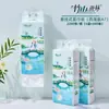 Papel Higiénico de Bambú Bosque de Caña de Azúcar 2280 Hojas Colgante Inferior Papel Higiénico Montado en Pared Papel Doméstico Pañuelos Faciales Tamaño Grande