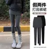 Pantalones Falda Falsos de Dos Piezas para Mujer Primavera y Otoño Delgados de Cintura Alta Leggings Falda de Línea A Pequeña Pantalones Falda Combinación Pantalones Adelgazantes Moldeadores de Cuerpo
