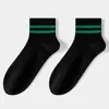 Calcetines Cortos Rayados Clásicos para Hombre, Calcetines Deportivos Absorbentes de Sudor de Media Pantorrilla para Primavera y Verano, Calcetines Cortos y de Media Pantorrilla Antibacterianos al por Mayor, Industria de Calcetines de Zhuji