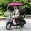 Protección solar y para la lluvia personalizada Refugio de lluvia para coche a batería Refugio de lluvia para vehículo eléctrico Refugio de lluvia para triciclo Parasol para motocicleta