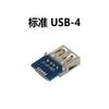 Cable flexible plano micro USB ultrafino LDK FPC para transferencia de datos PTZ Raspberry Pi USB macho tipo C