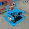 Máquina enrolladora de alambre y cable, soporte de desenrollado, estante de desenrollado sin eje en voladizo, equipo horizontal grande, máquina de desenrollado con brazo oscilante de polvo magnético