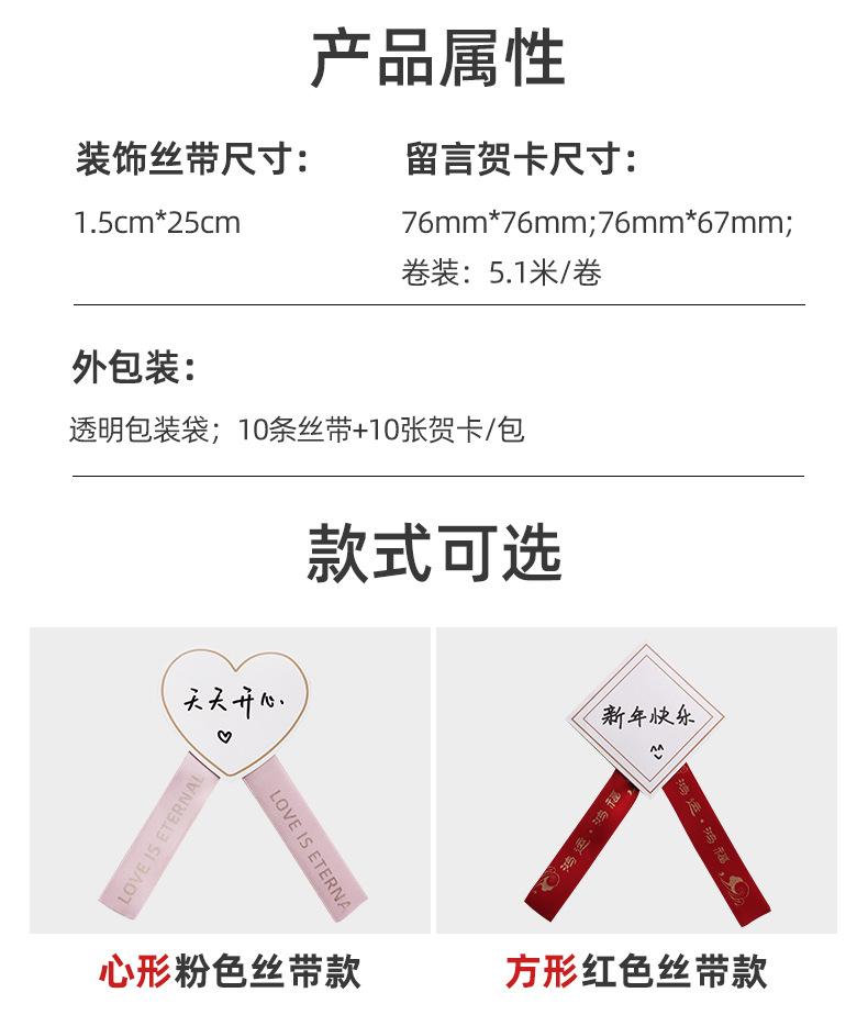 详情_05.jpg
