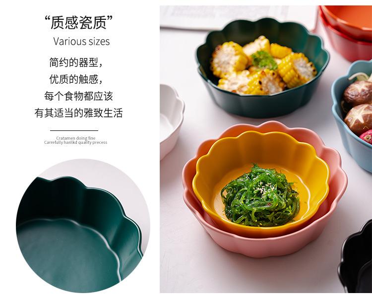 05-哑光花边碗_10.jpg