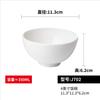 Vajilla blanca arroz cubierto plato occidental plato para olla caliente plato para buffet plato para comida rápida tazón pequeño tazón para ramen melamina imitación porcelana