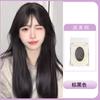 Peluca Koni para Mujer, Cabello Largo, Versátil para Cosplay de Otoño e Invierno, Flequillo de Aire Blanco, Cabello Largo Liso, Realista