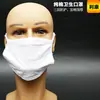 Branco preto de três camadas poliéster algodão máscara jersey algodão pó sanitário poeira respirável limpeza máscara protetora