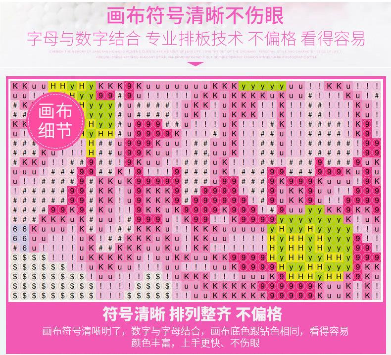 4143409464_678444377