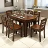 Juego de mesa de comedor hecho de madera maciza, combinación de mesa y sillas de comedor modernas y sencillas, mesa de comedor redonda de madera maciza para uso doméstico, mesa de comedor de estilo chino nuevo
