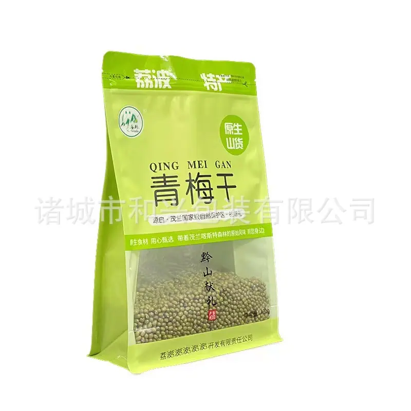 微信图片_20220701094355