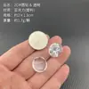 20mm Diamante Acrílico Diamante Acrílico Gema Colorida Juguete Infantil Accesorios Gema Gema Pirata