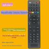 Para Anhui Telecom HD E910 controle remoto Skyworth E8205 rede inteligente set-top box controle remoto