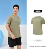 Camiseta Jordan de manga curta para homens 2026 verão novo estilo solta casual respirável fitness esportiva para homens