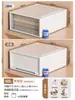Caja de almacenamiento tipo cajón para ropa del hogar colocada en el armario caja organizadora de almacenamiento caja organizadora almacenamiento de ropa plástico transparente engrosado gabinete