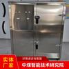 Dispensador de Agua para Arroz Caliente al Vapor a Prueba de Explosiones Descripción de Parámetros Dispensador de Agua para Arroz Caliente al Vapor a Prueba de Explosiones Venta Directa de Fábrica Dispensador de Agua